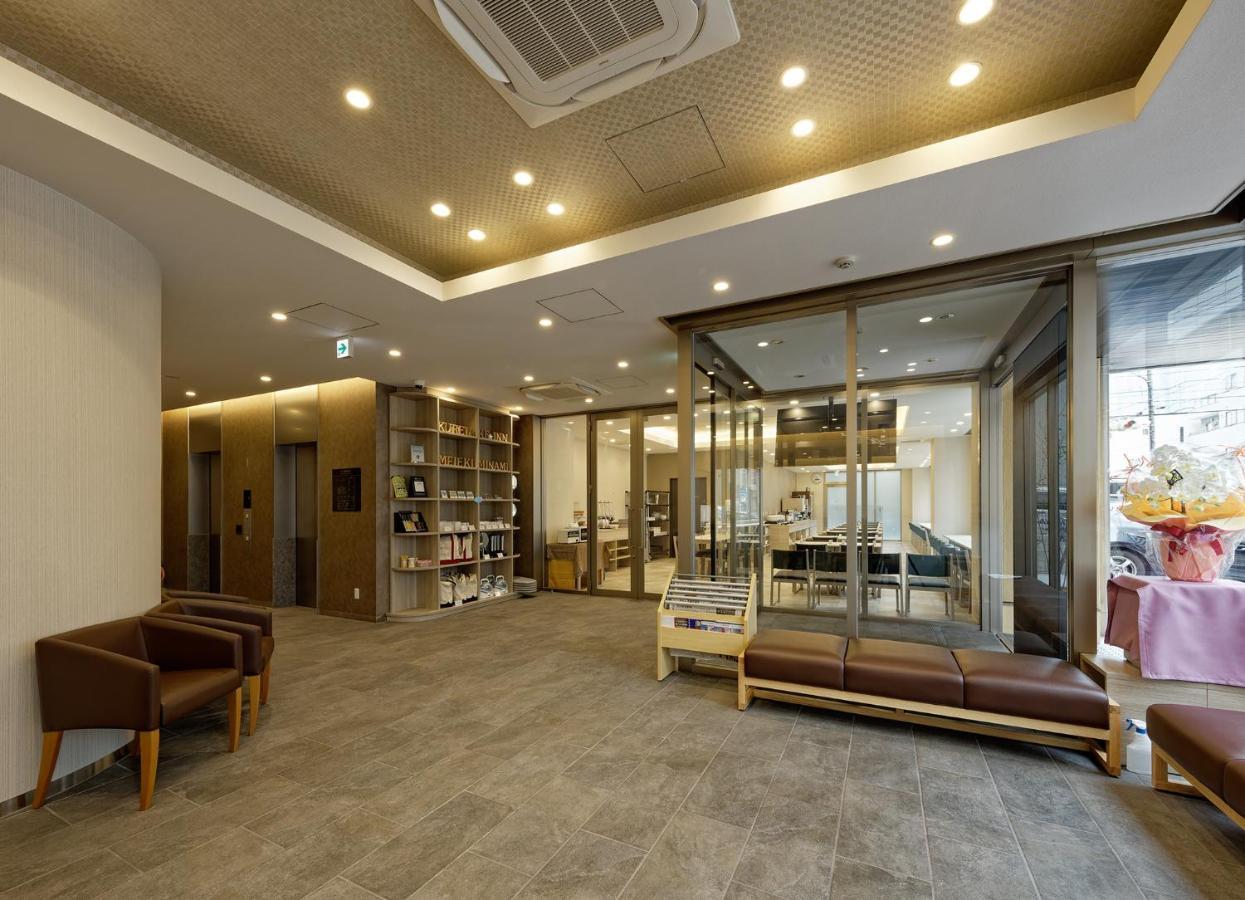 Kuretake Inn Premium Meieki Minami Нагоя Екстериор снимка